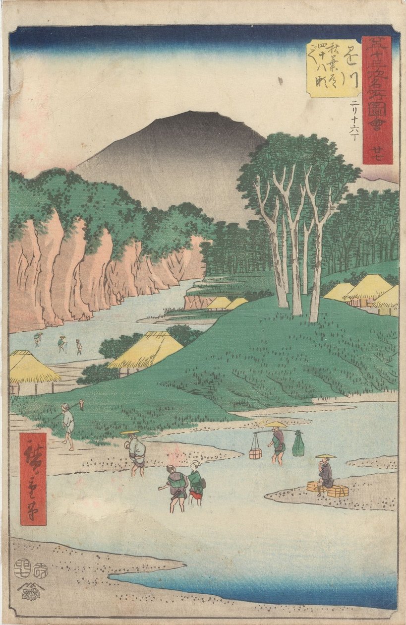 Slavné pohledy na padesát tři stanic od Utagawa Hiroshige