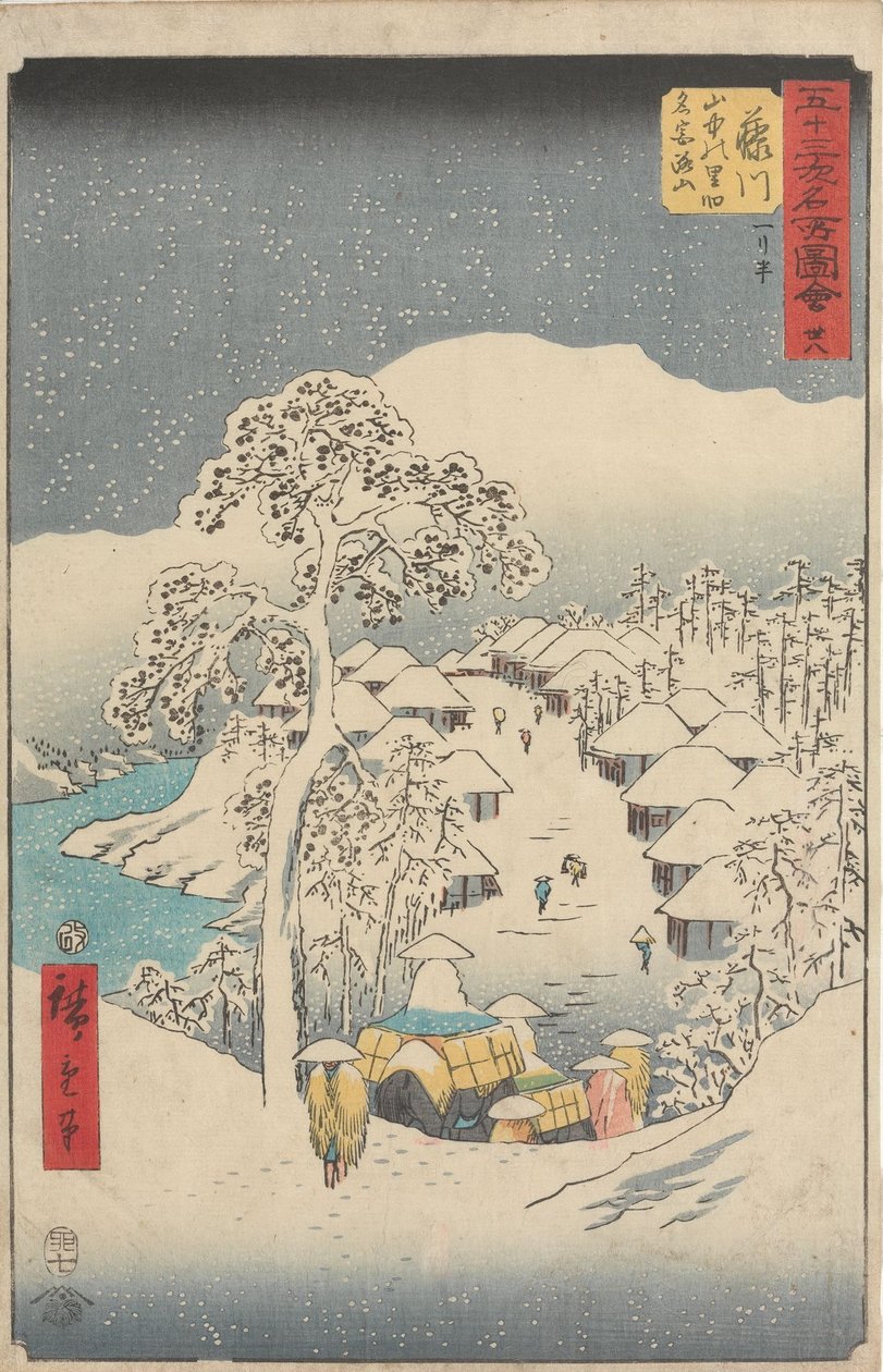 Slavné pohledy na padesát tři stanic od Utagawa Hiroshige