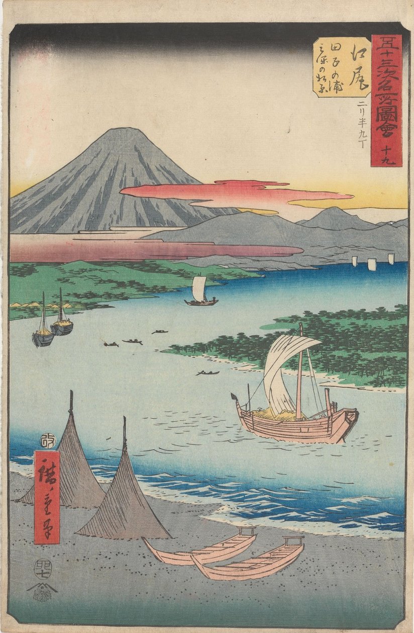 Slavné pohledy na padesát tři stanic od Utagawa Hiroshige