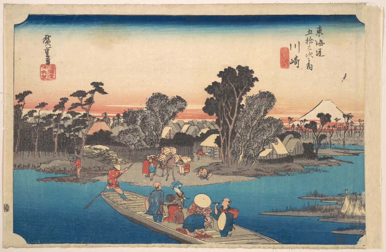 Přívoz přes řeku Rokugo od Utagawa Hiroshige