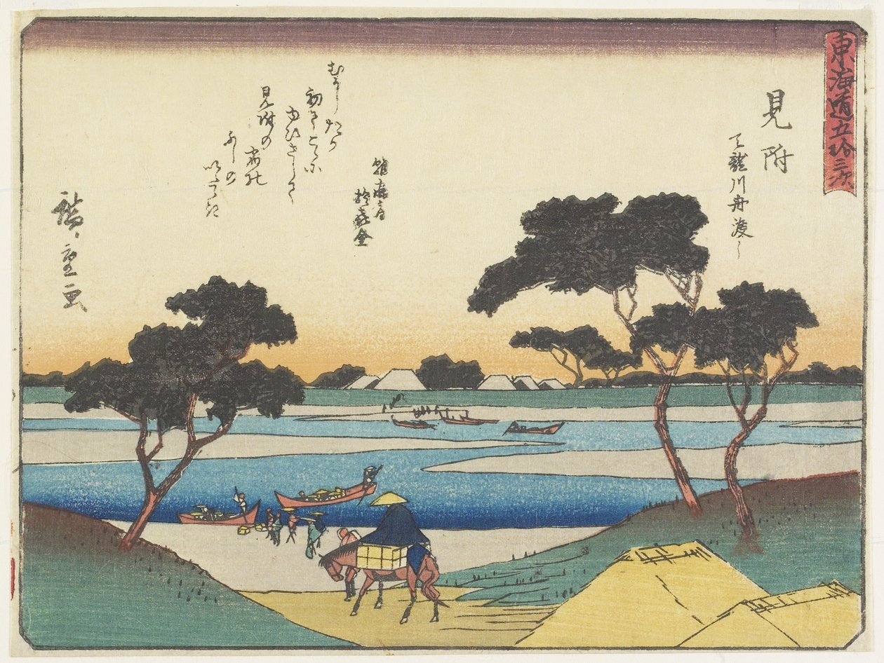 Trajektové lodě přes řeku Tenryu_ v Mitsuke, 1837-1844 od Utagawa Hiroshige
