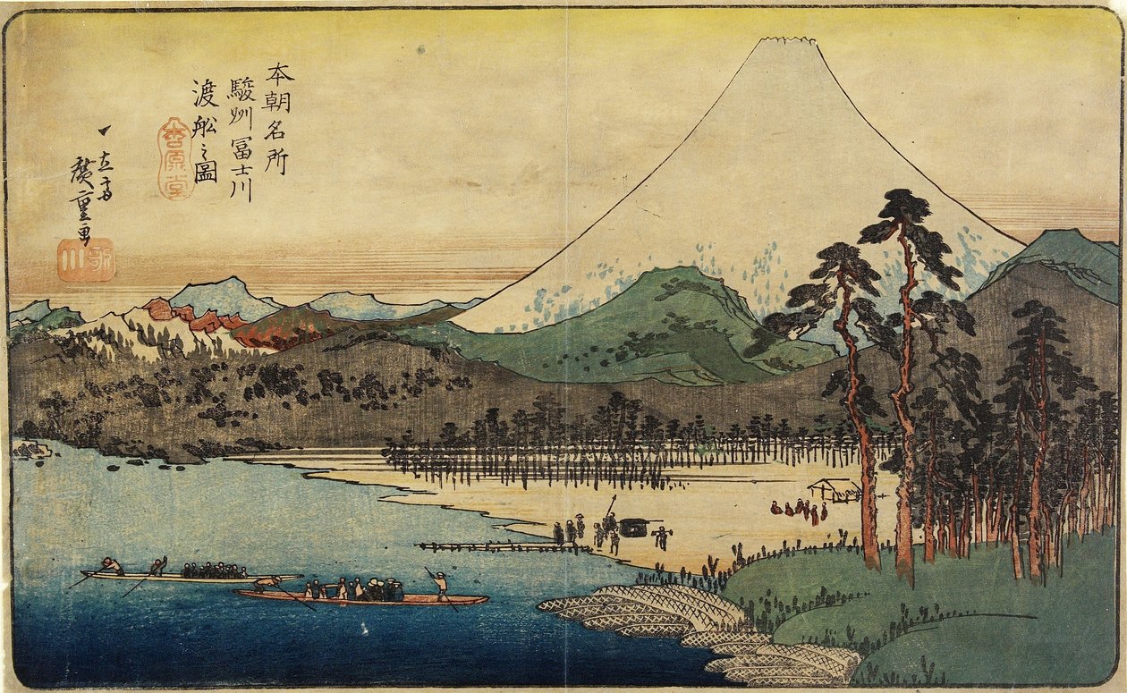 Trajektové lodě na řece Fuji v provincii Sunshu_, c. 1832-1839 od Utagawa Hiroshige