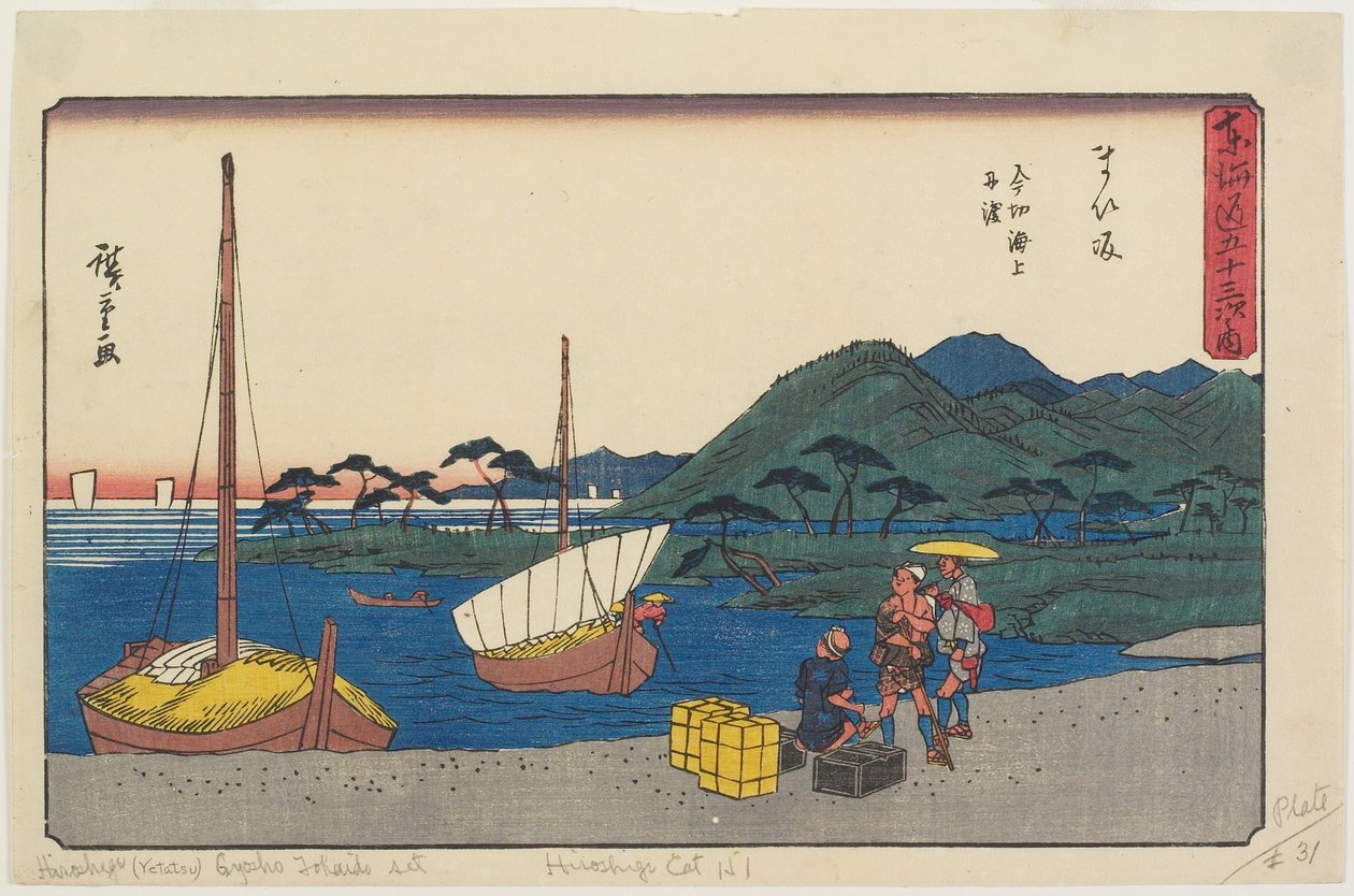 Trajektový přístav na pláži Imagiri v Maisace od Utagawa Hiroshige