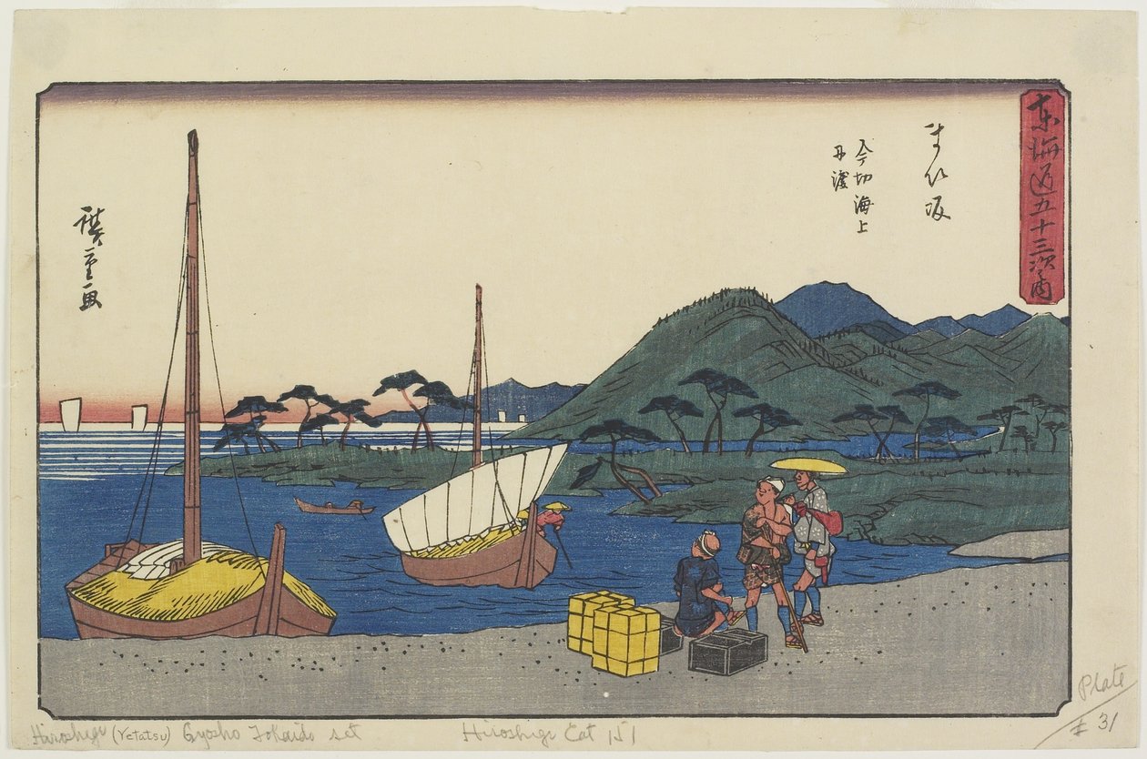 Trajektový přístav na pláži Imagiri, Maisaka, 1841-1842 od Utagawa Hiroshige