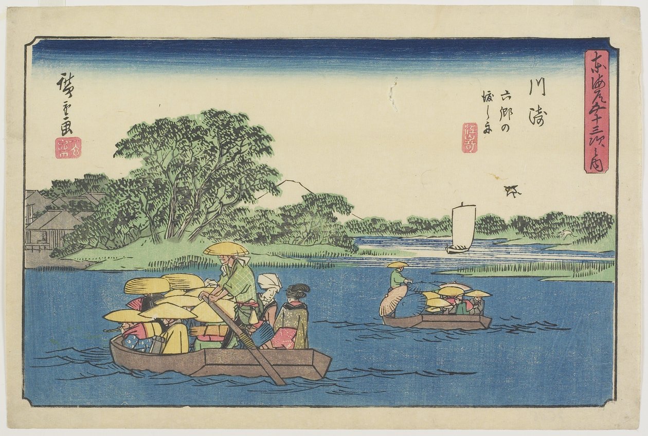 Trajekt v Rokugo_, Kawasaki, 1841-1842 od Utagawa Hiroshige