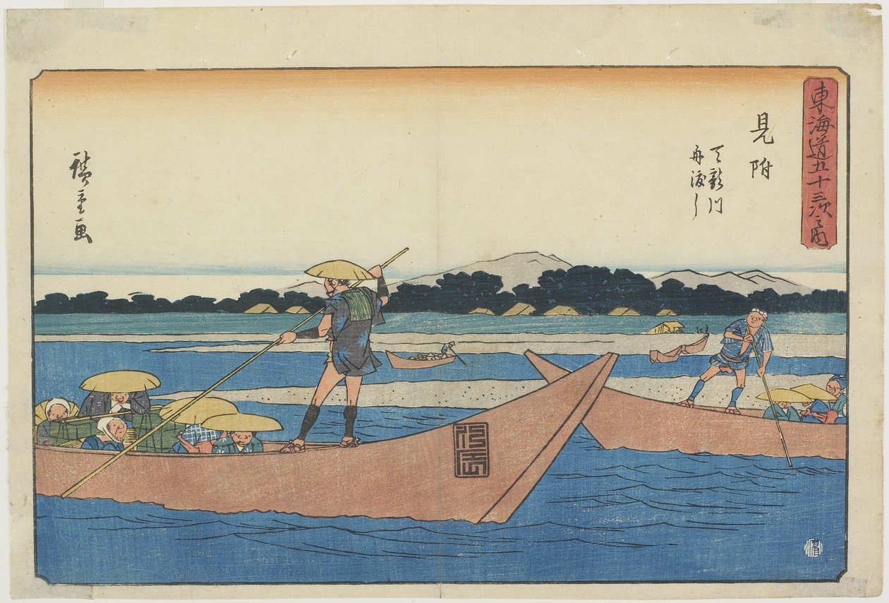 Přívoz na řece Tenrjú u Mitsuke, 1841-1842 od Utagawa Hiroshige