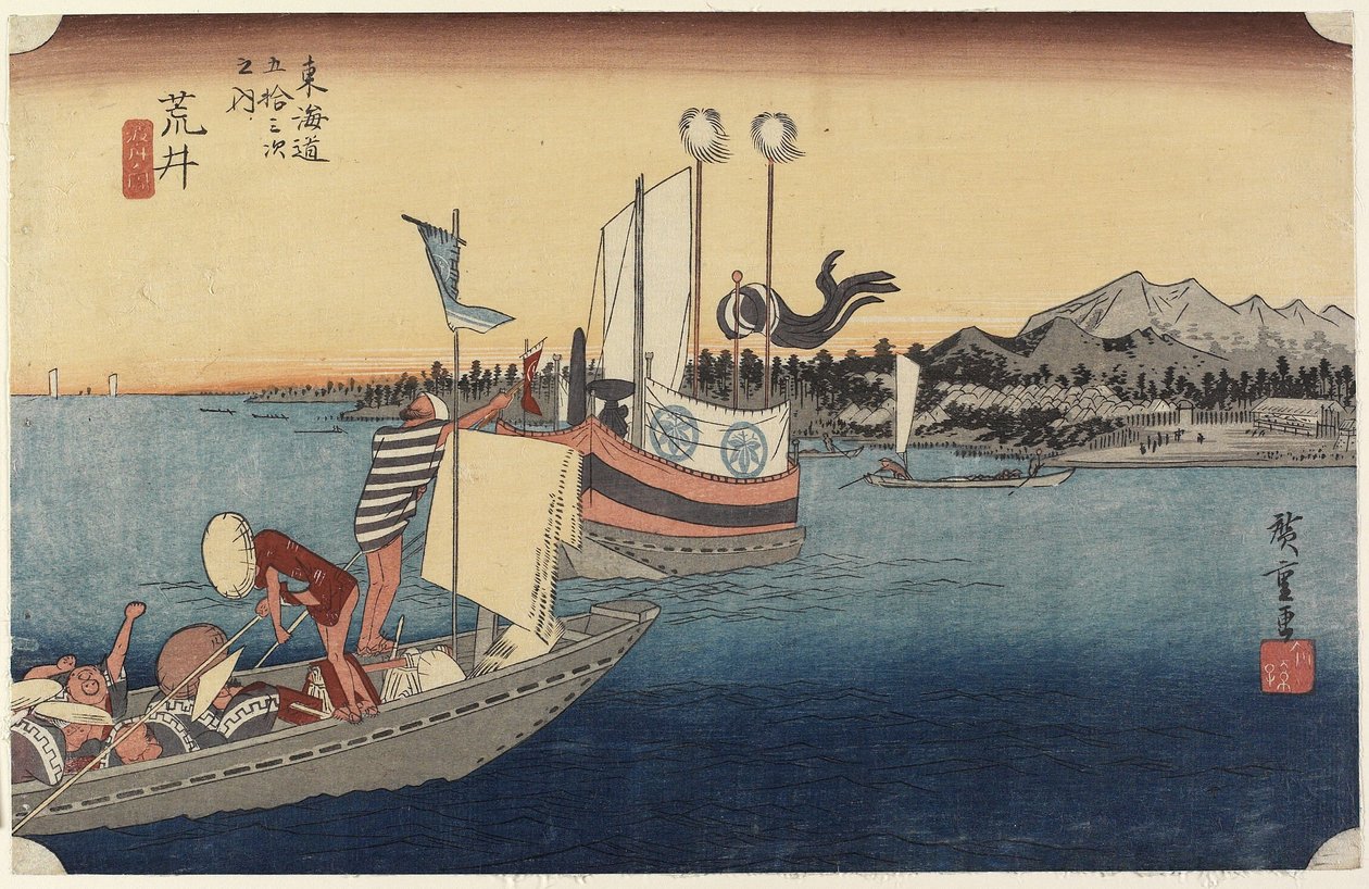 Trajekty, Arai, c. 1833 od Utagawa Hiroshige