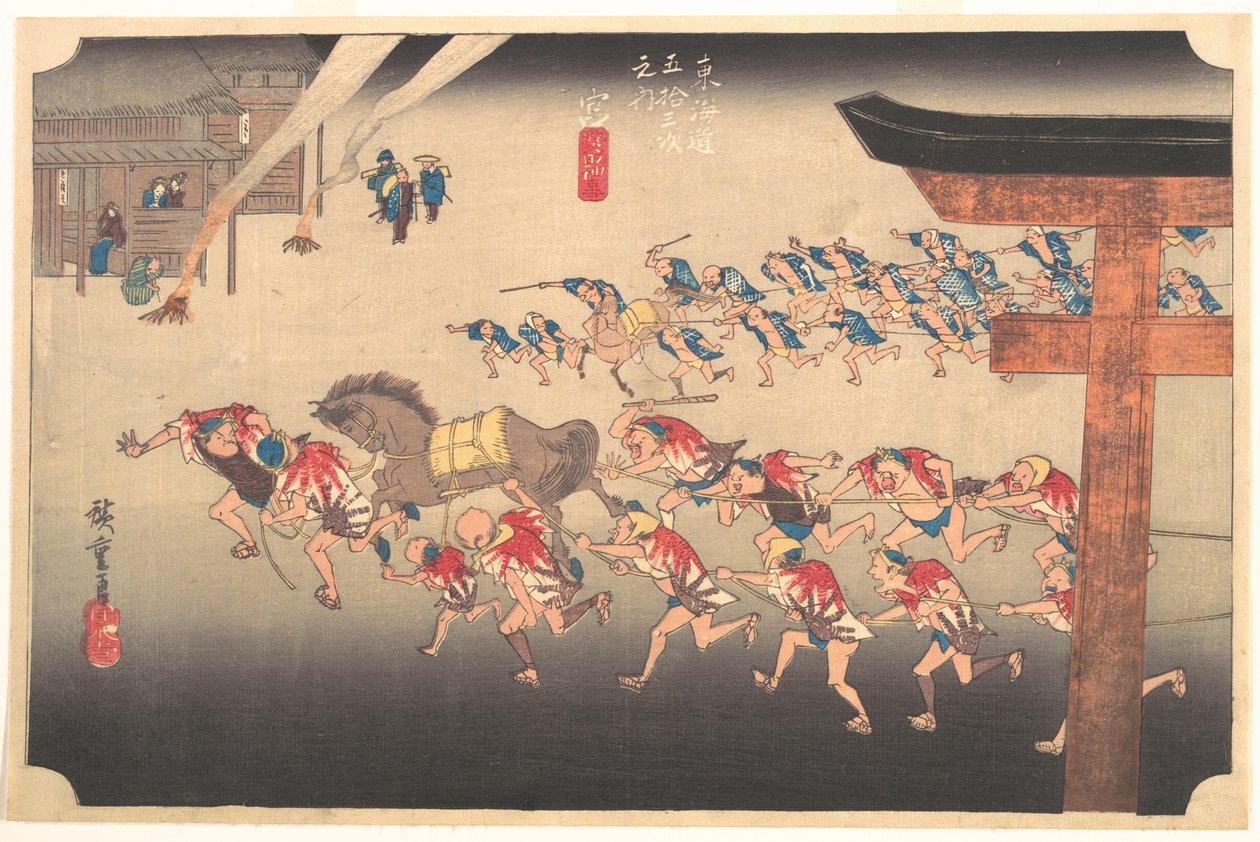 Festival v chrámu Atsuta od Utagawa Hiroshige