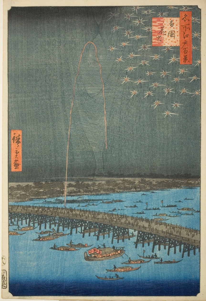 Ohňostroj na Ryōgoku (Ryōgoku hanabi), ze série Sto slavných pohledů na Edo (Meisho Edo hyakkei) od Utagawa Hiroshige