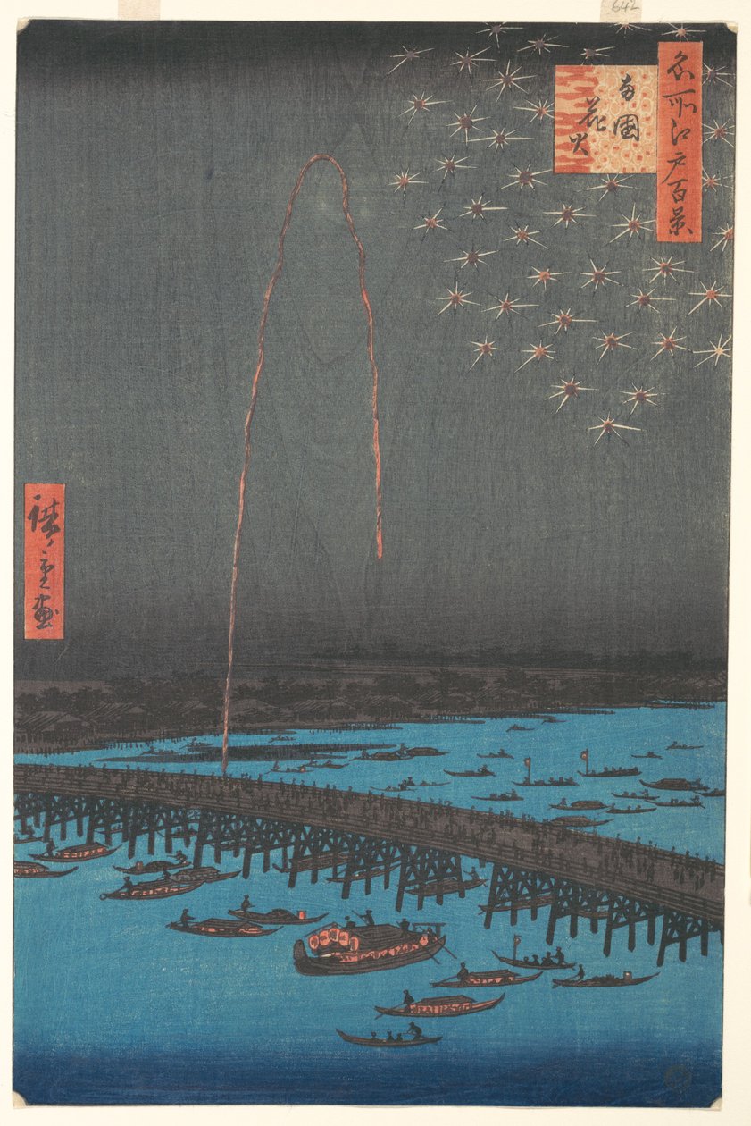 Ohňostroj na mostě Ry?goku, 1858 (barevný dřevoryt) od Utagawa Hiroshige