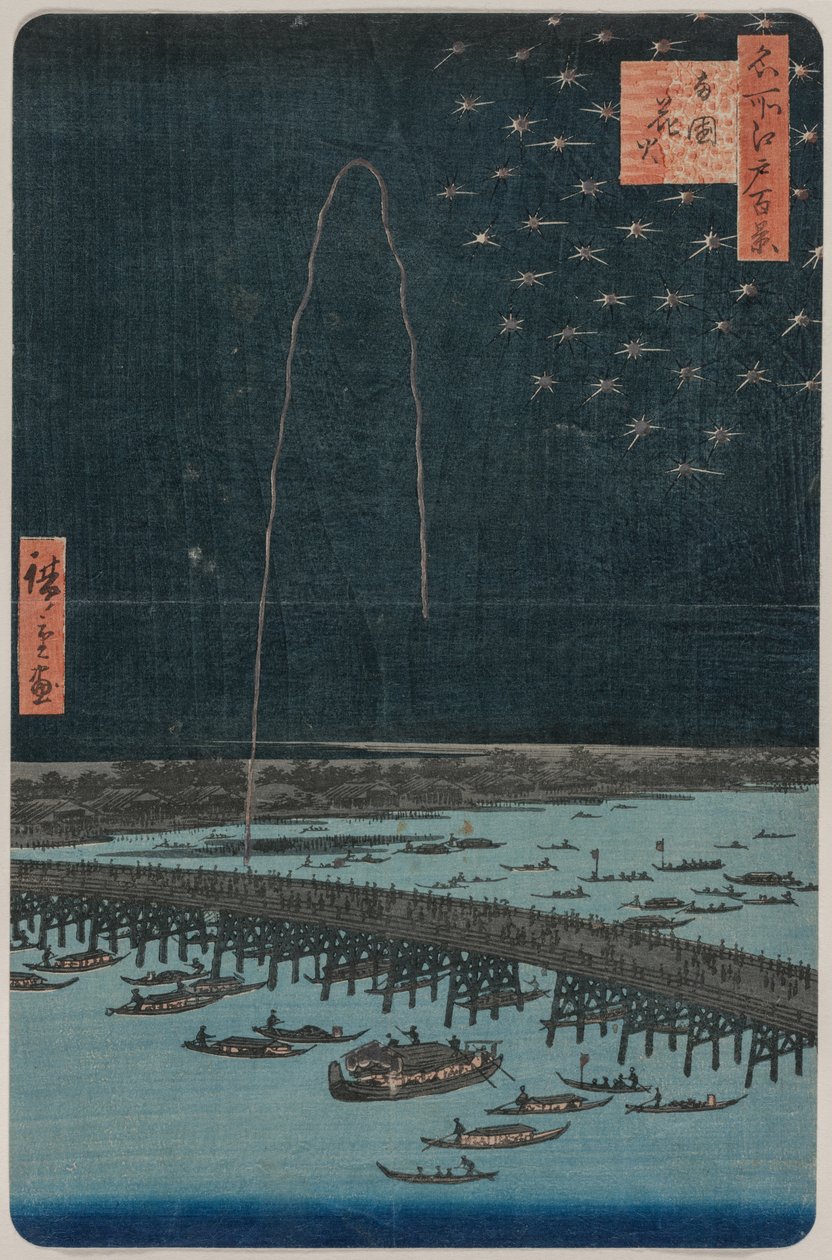 Ohňostroj na Ryōgoku, ze série Sto pohledů na známá místa v Edu od Utagawa Hiroshige