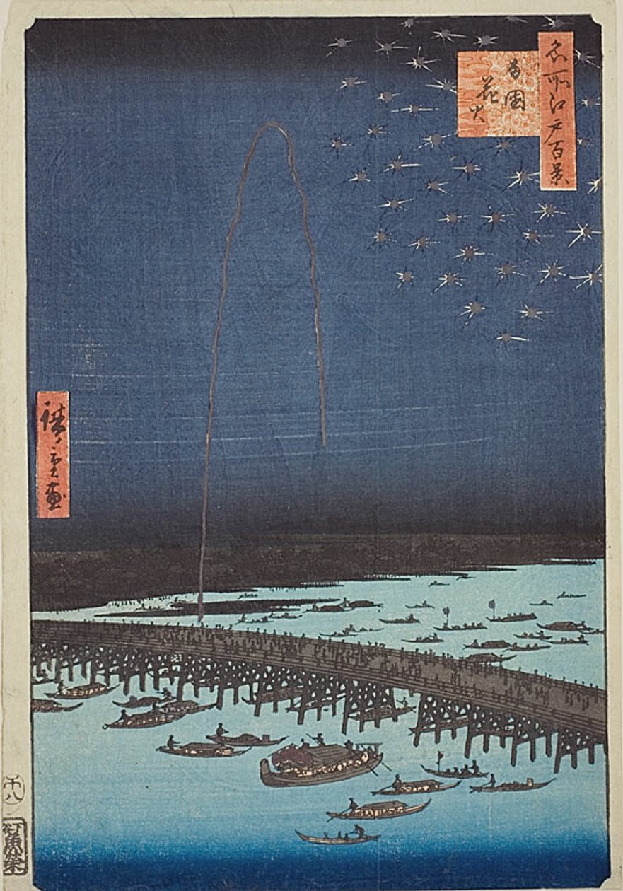 Ohňostroj v Rjógoku (Ryogoku hanabi), č. 98 ze série "Sto slavných pohledů na Edo (Meisho Edo hyakkei)" od Utagawa Hiroshige