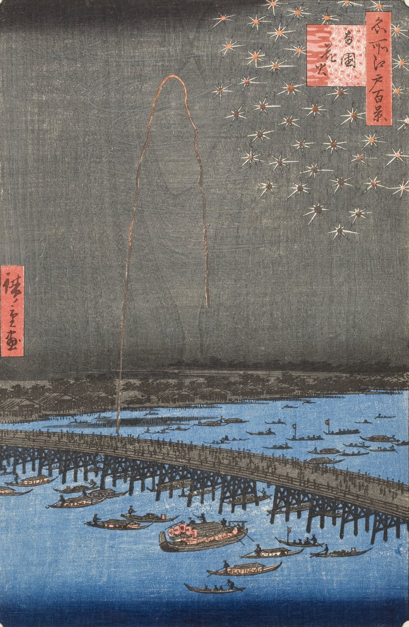 Ohňostroj v Ryōgoku od Utagawa Hiroshige