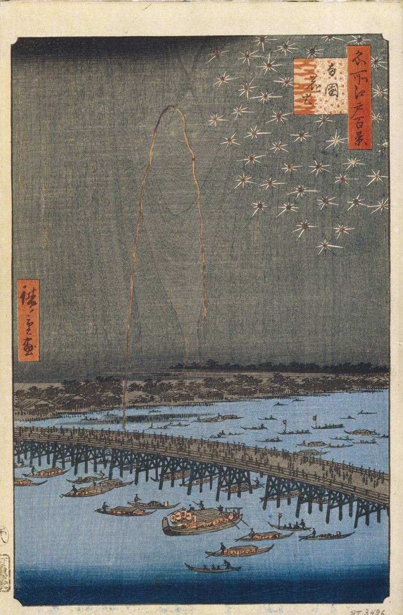 Ohňostroj od mostu Ryogoku Sto slavných pohledů na Edo, 1856-1858 od Utagawa Hiroshige