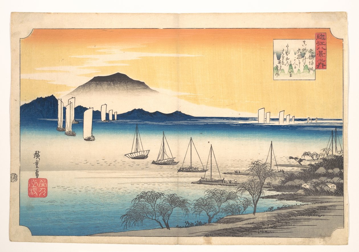 Rybářské lodě se vrací do Yabase od Utagawa Hiroshige