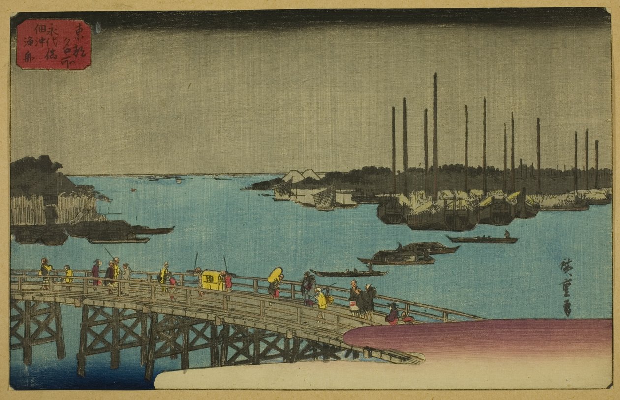 Rybářské lodě poblíž mostu Eitai Rybářská loď Tsukuda (most Eitai Rybářská loď Tsukuda), ze série )” od Utagawa Hiroshige