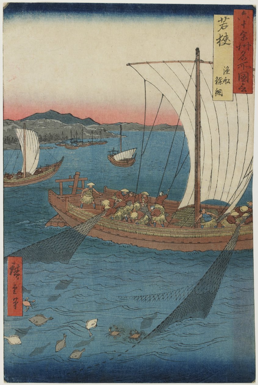 Síť na platýse a rybářské lodě, provincie Wakasa, září 1853 (barevný dřevotisk) od Utagawa Hiroshige