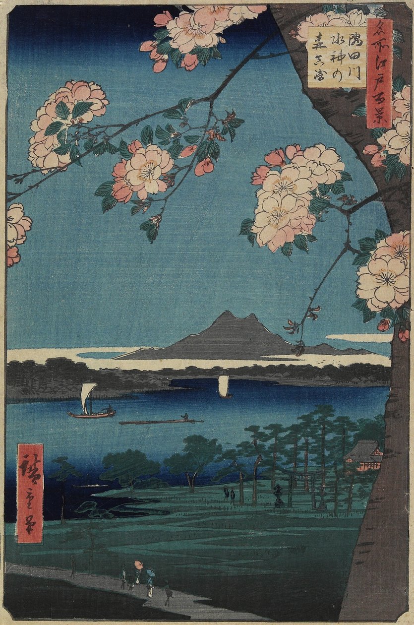 Les svatyně Suijin a Masaki na řece Sumida, srpen 1856 od Utagawa Hiroshige