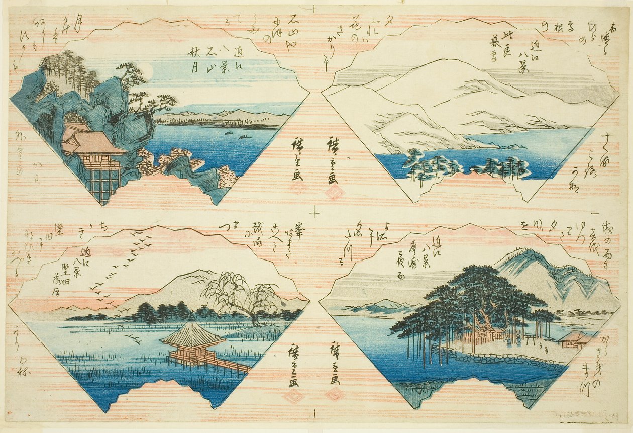 Čtyři pohledy ze série Osm pohledů na Omi (Omi Hakkei) od Utagawa Hiroshige