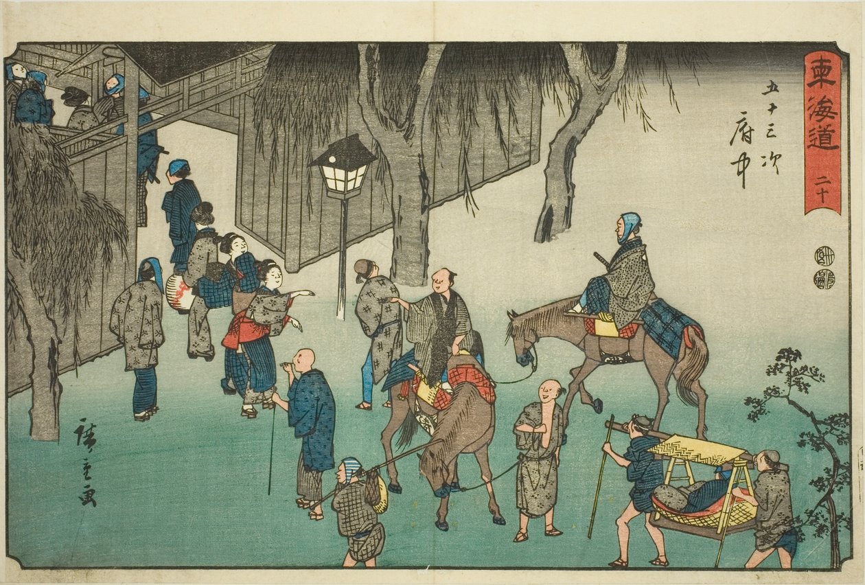 Fuchu - Ne. 20, ze série "Padesát tři stanic Tokaida (Tokaido gojusan tsugi)," také známé jako Reisho Tokaido od Utagawa Hiroshige