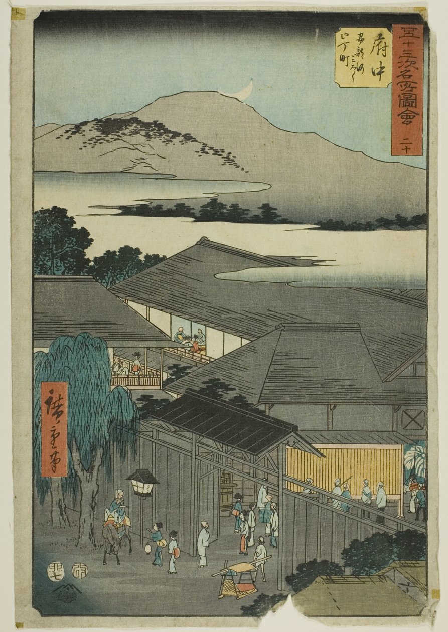 Fuchu: Miroku nichome, Abekawa (Fuchu, Abekawa Miroku nichome), č. 20 ze série "Slavné památky padesáti tří stanic (Gojusan tsugi meisho zue)", známé také jako Vertikální Tokaido. od Utagawa Hiroshige