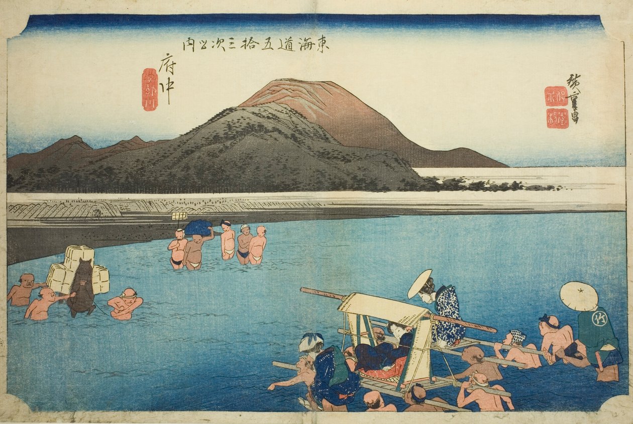 Fuchu: Řeka Abe (Fuchu, Abekawa), ze série „Padesát tři zastávek na Tokaidské silnici (Tokaido gojusan tsugi no uchi)“, také známé jako Hoeido Tokaido od Utagawa Hiroshige