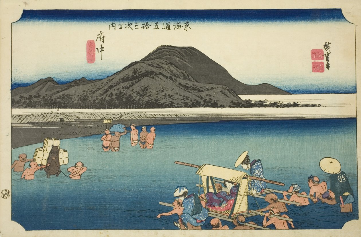 Fuchu: Řeka Abe (Fuchu, Abekawa), ze série „Padesát tři zastávek na Tokaidské silnici (Tokaido gojusan tsugi no uchi)“, také známé jako Hoeido Tokaido od Utagawa Hiroshige