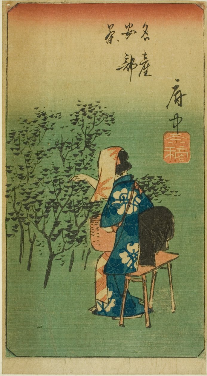 Fuchu, část listu č. 5 ze série "Vystřihovánky z padesáti tří stanic (Gojusan tsugi harimaze)" od Utagawa Hiroshige