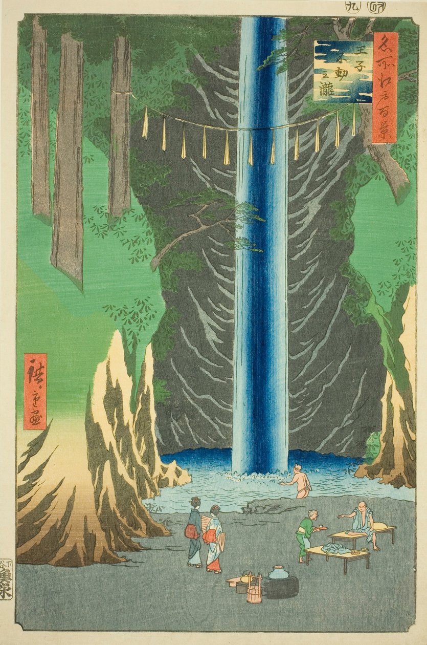Fudo Falls at Uncle (Uncle Fudo no Taki), ze seriálu ``Ridge d re d f s pohledy na Edo (Sto slavných pohledů na Edo)
