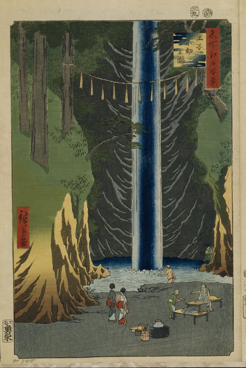 Vodopády Fudo v Oji Sto slavných pohledů na Edo, 1856-1858 od Utagawa Hiroshige