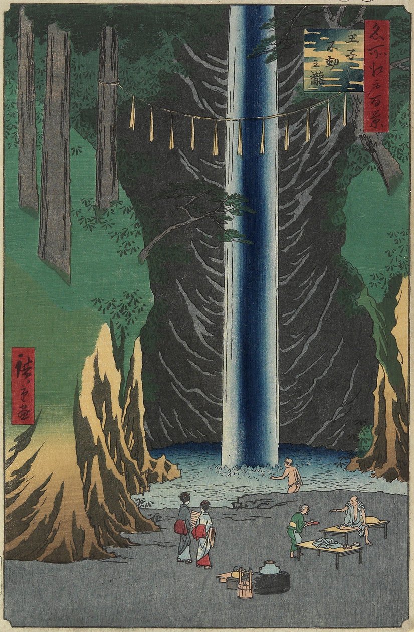 Fuudo_WaterFal, Oji, 1857 od Utagawa Hiroshige