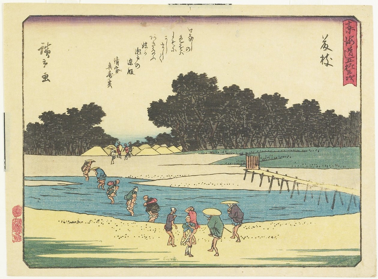 Fujieda, 1837-1844 od Utagawa Hiroshige