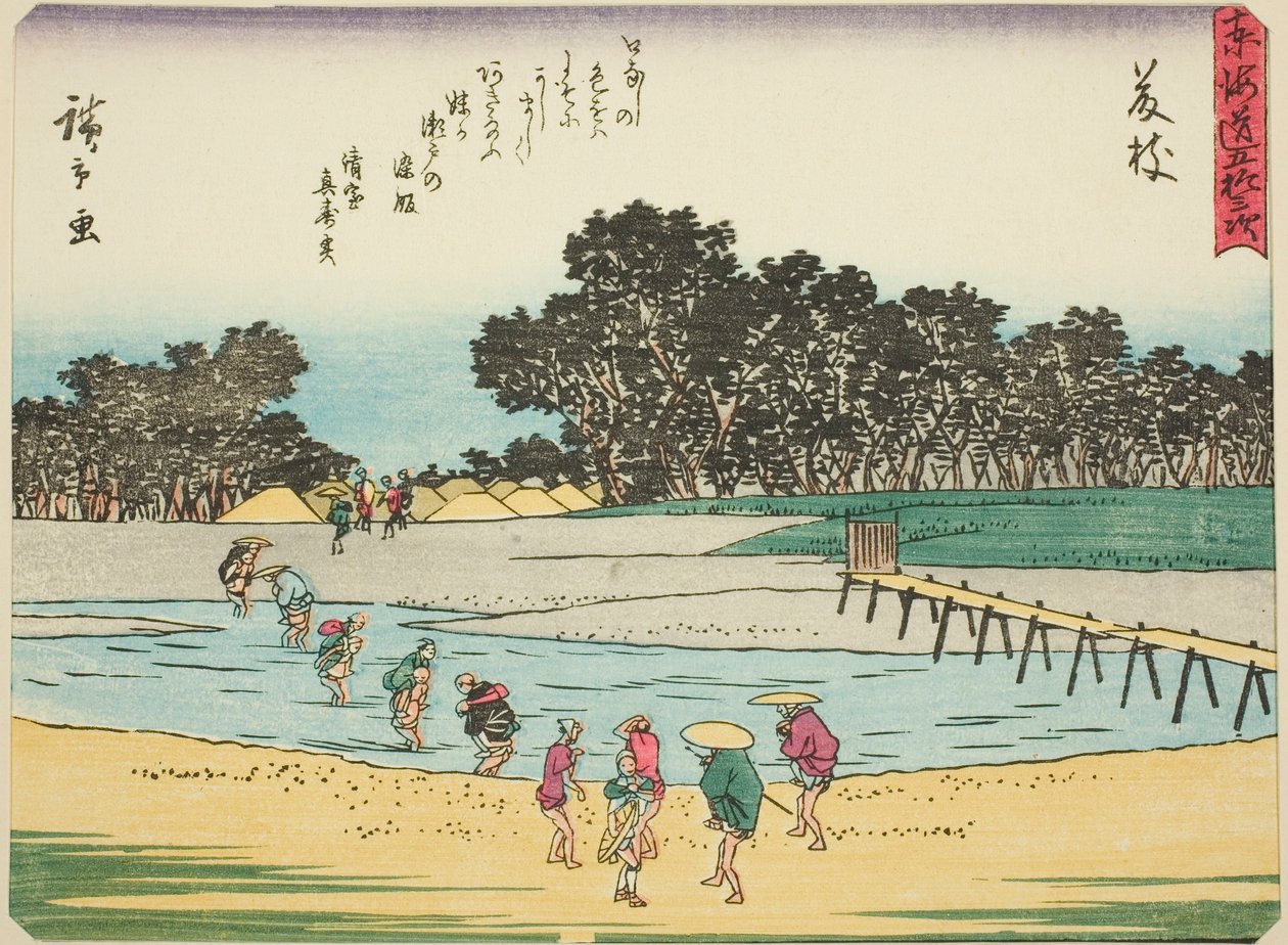Fujieda, ze série "Padesát tři stanic Tokaida (Tokaido gojusan tsugi)," také známé jako Tokaido s básní (Kyoka iri Tokaido) od Utagawa Hiroshige