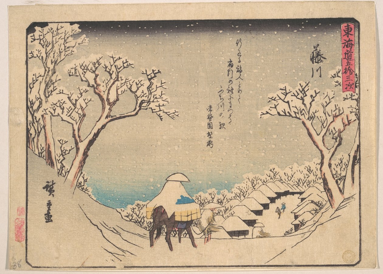 Fujikawa od Utagawa Hiroshige