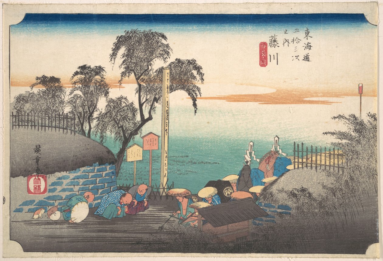 Fujikawa, Bo Bana od Utagawa Hiroshige