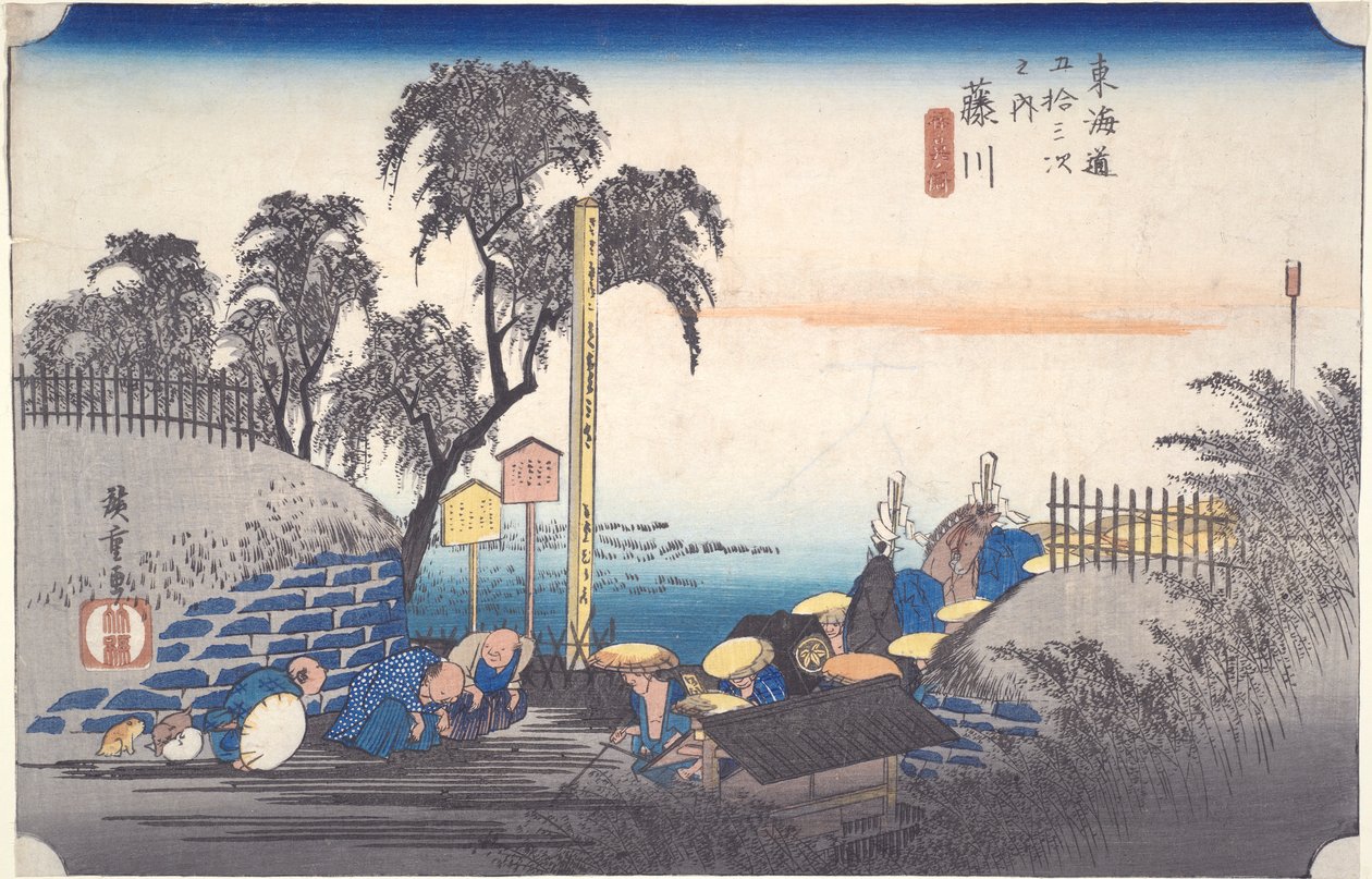 Fujikawa: Padesát tři stanic Tokaida od Utagawa Hiroshige