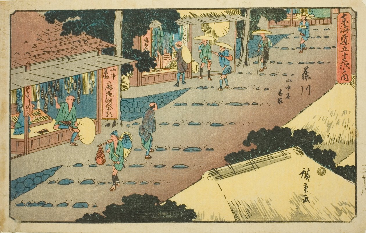 Fujikawa: Ubytování a obchody na úbočí hory (Fujikawa, sanchu shuku shoka), ze série „Padesát tři zastávek Tokaida (Tokaido gojusan tsugi no uchi), známé také jako Gyosho Tokaido od Utagawa Hiroshige