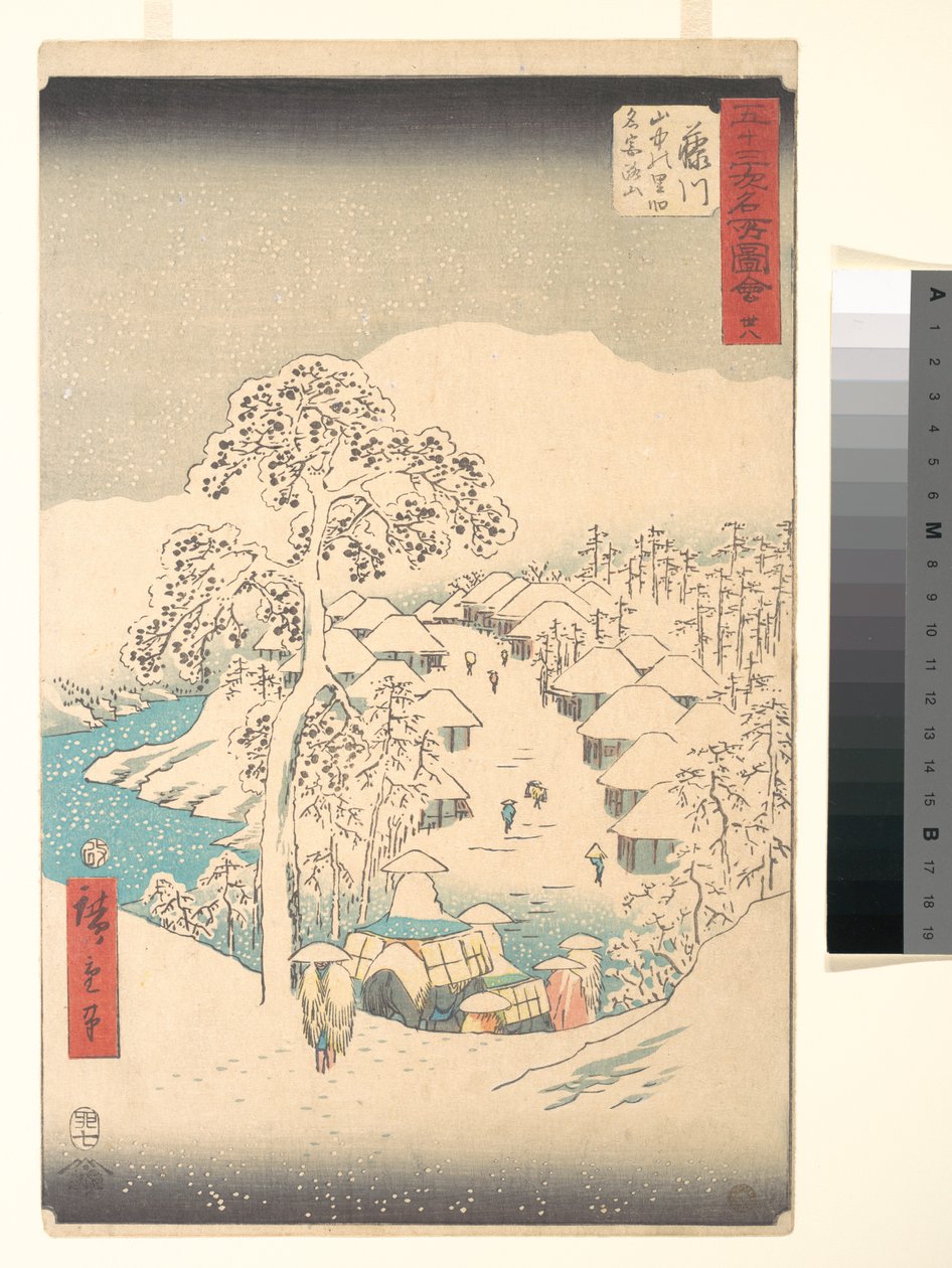 Fujikawa; Sanchu Yamanaka no Sato Miyajiyama od Utagawa Hiroshige
