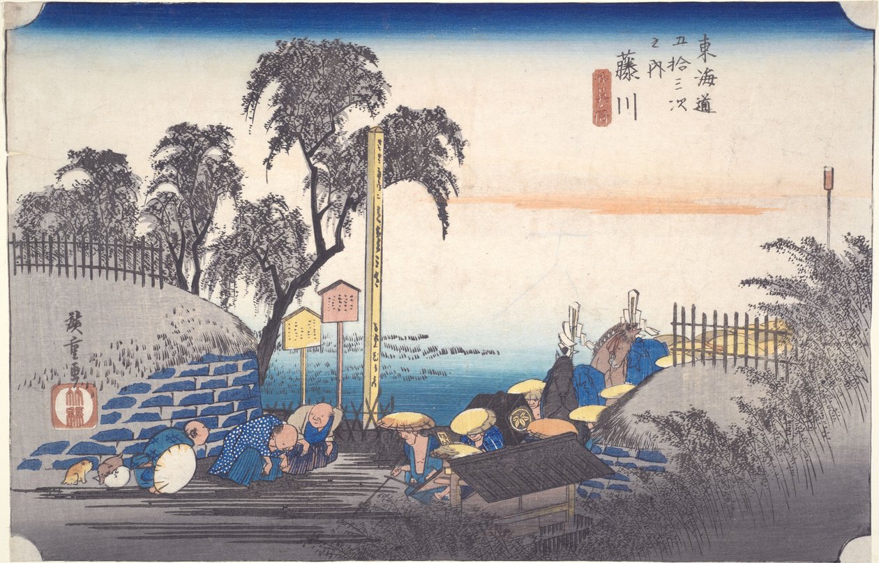 Fujikawa, Scéna na předměstí Postu, ze série „Padesát tři stanice na cestě Tōkaidō“ od Utagawa Hiroshige