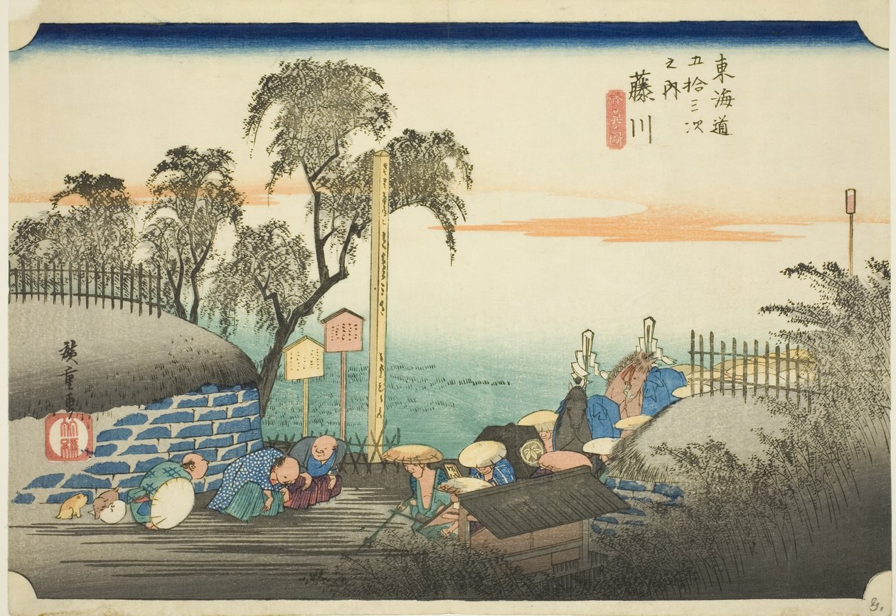 Fujikawa: Pohled na předměstí pošty (Fujikawa, bohana no zu), ze série "Padesát tři stanic Tokaida (Tokaido gojusan tsugi no uchi)", také známé jako Hoeido Tokaido od Utagawa Hiroshige