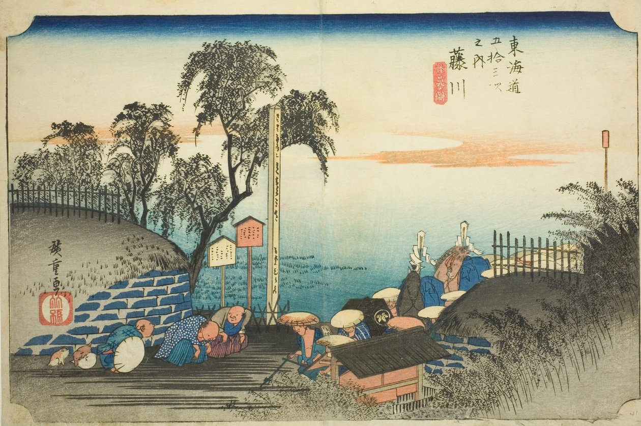 Fujikawa: Pohled na předměstí pošty (Fujikawa, bohana no zu), ze série "Padesát tři stanic Tokaida (Tokaido gojusan tsugi no uchi)", také známé jako Hoeido Tokaido od Utagawa Hiroshige