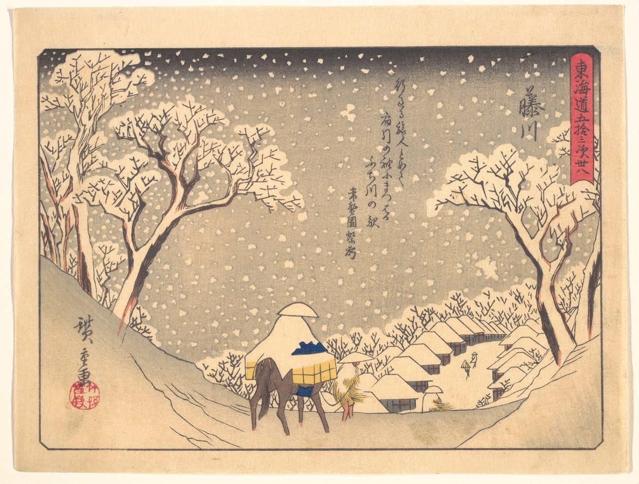 Fujikawa, ze série „Padesát tři stanice na cestě Tōkaidō“ od Utagawa Hiroshige