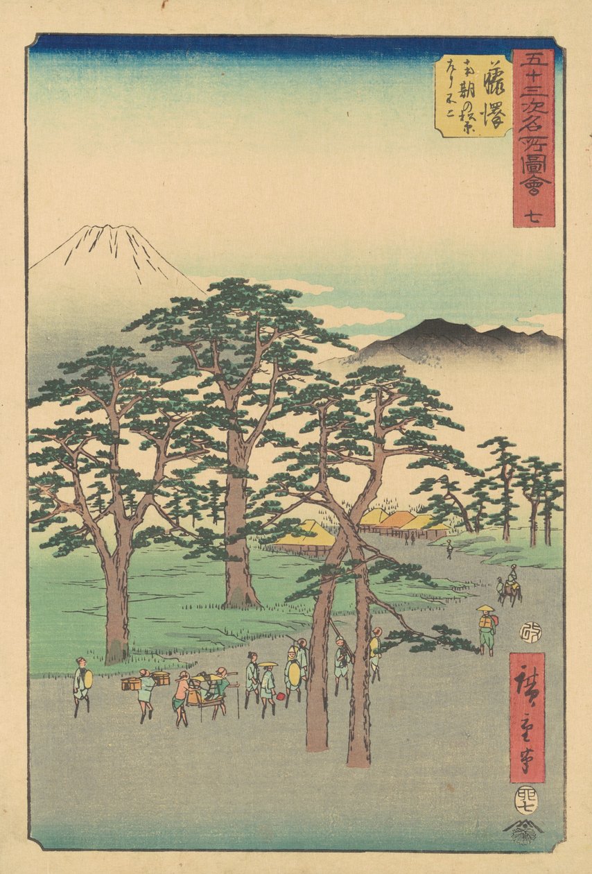 Oslava Fujisawa od Utagawa Hiroshige