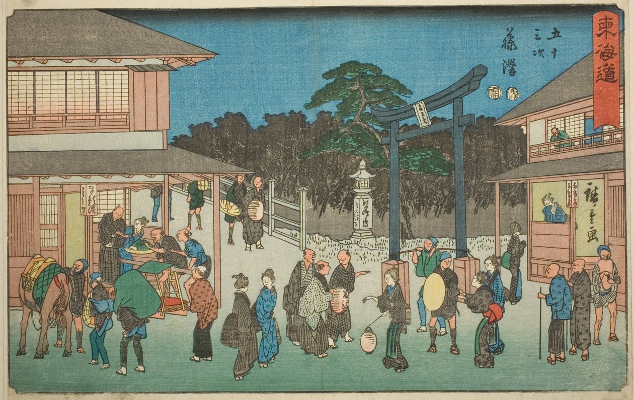 Fujisawa – Ne. 7, ze série "Padesát tři stanic Tokaida (Tokaido gojusan tsugi)," také známé jako Reisho Tokaido od Utagawa Hiroshige