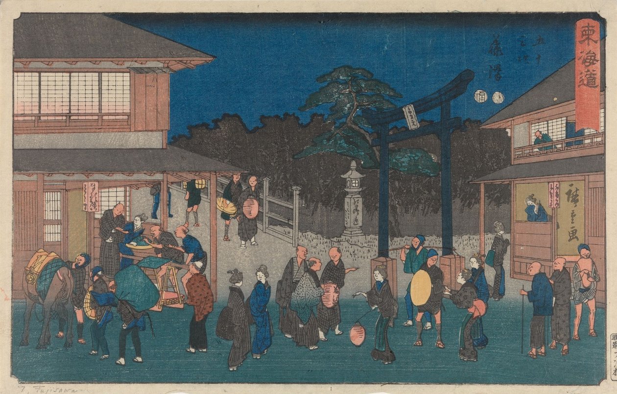 Fujisawa od Utagawa Hiroshige