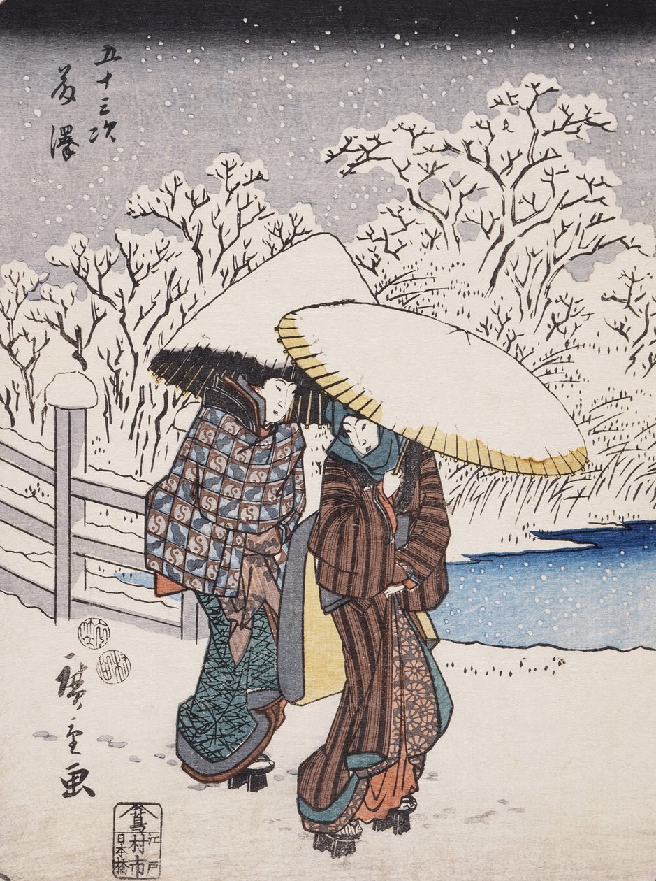 Fujisawa ze série 53 stanic Tokaida, 1852 (barevný dřevotisk) od Utagawa Hiroshige