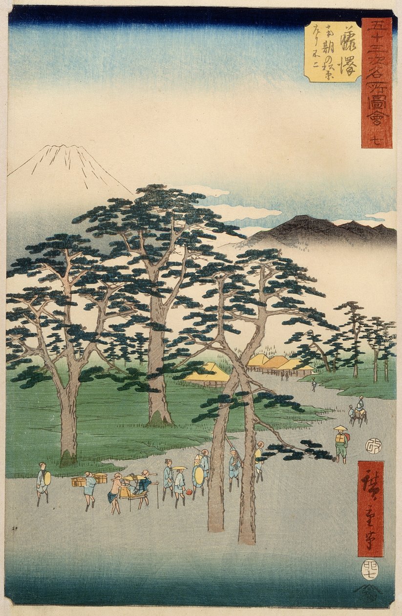 Fujisawa ze série 53 stanic Tokaida, 1855 (barevný dřevotisk) od Utagawa Hiroshige