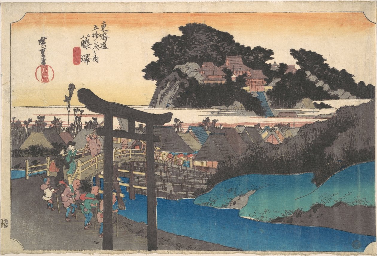 Fujiwara; Yugyoji od Utagawa Hiroshige