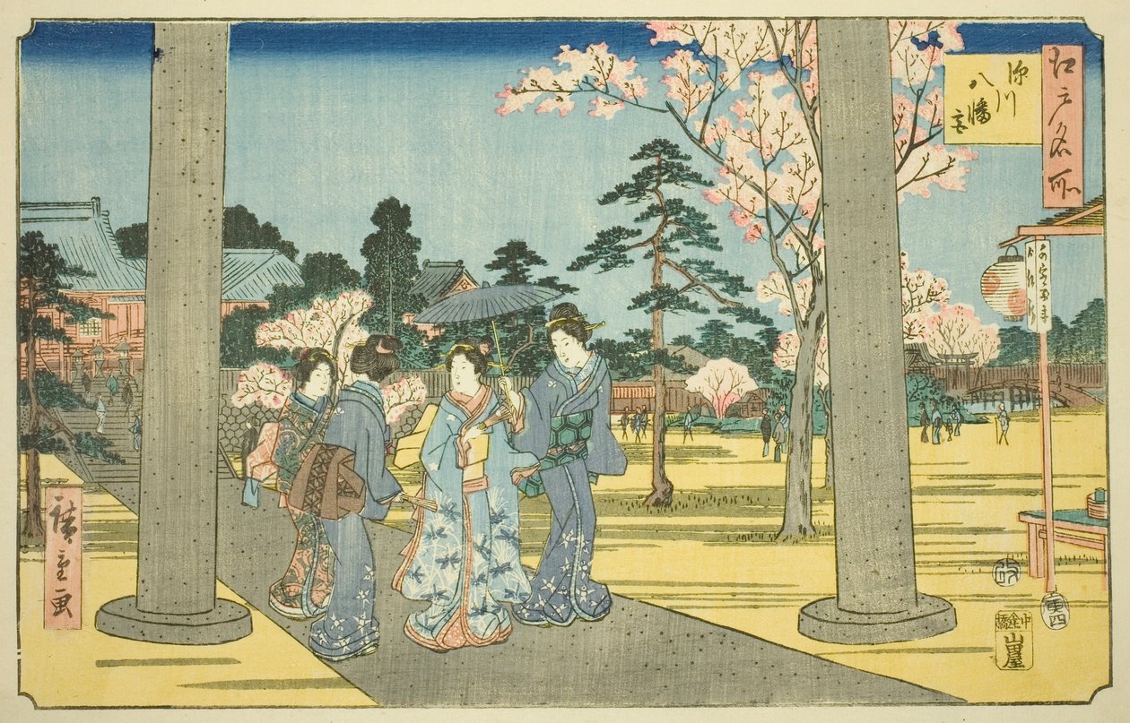 Svatyně Fukagawa Hachiman z televizního seriálu od Utagawa Hiroshige