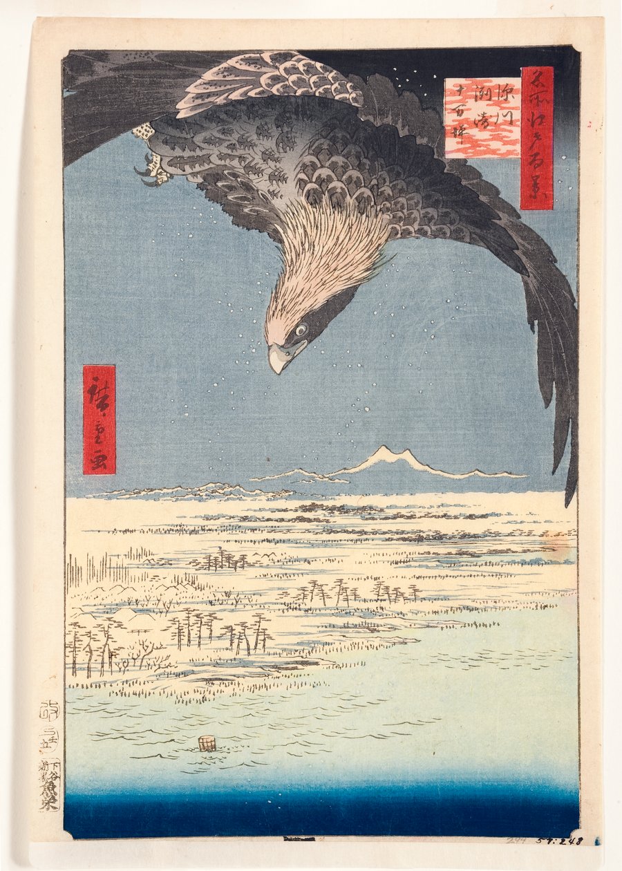 Fukagawa Susaki a Jumantsubo, 1857 (dřevěný blok) od Utagawa Hiroshige